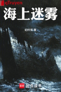 Trên biển sương mù