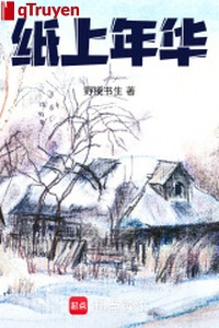 Trên giấy niên hoa