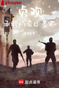 Trinh Quán: Thừa càn đế quốc hòn đá tảng