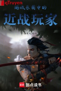 Trò chơi nhạc viên trung cận chiến người chơi