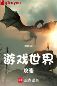 Trò chơi thế giới công lược