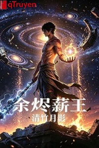 Tro tàn tân vương