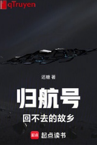 Trở về hào: Không thể quay về cố hương