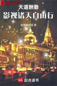 Trời đãi kẻ cần cù, phim ảnh chư thiên tự do hành