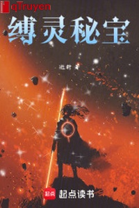 Trói linh bí bảo