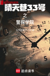 Trời nắng hẻm 33 hào chi cảnh thăm học viện