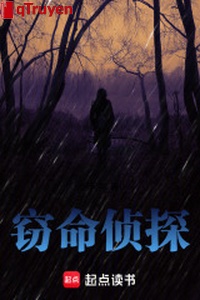 Trộm mệnh trinh thám