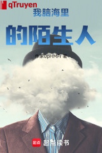 Trong đầu người xa lạ