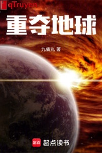 Trọng đoạt đất cầu