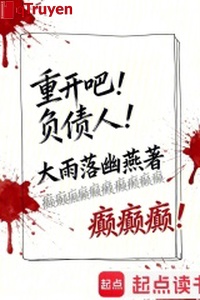 Trọng khai đi! Mắc nợ người!