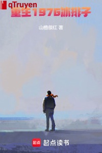 Trọng sinh 1976: Tảng băng tử