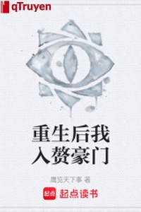 Trọng sinh sau ta ở rể hào môn