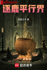 Trục lộc song song giới