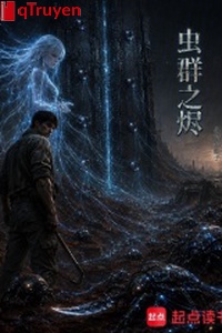 Trùng đàn chi tẫn