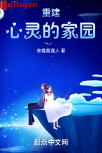 Trùng kiến tâm linh gia viên