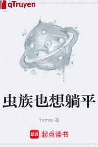 Trùng tộc cũng tưởng nằm yên