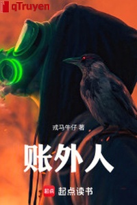 Trướng người ngoài