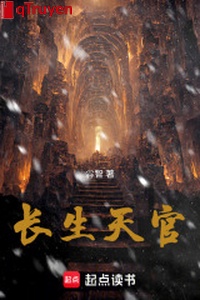 Trường sinh thiên quan