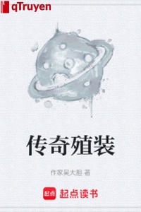 Truyền kỳ thực trang