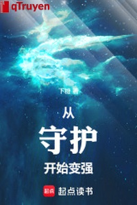 Từ bảo hộ bắt đầu biến cường