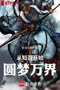 Từ biết hay không bắt đầu viên mộng vạn giới