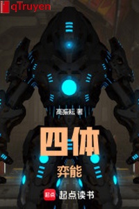 Tứ chi: Cờ có thể