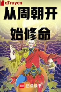 Từ chu triều bắt đầu tu mệnh