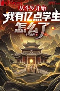 Từ đấu la bắt đầu, ta có trăm triệu điểm học sinh làm sao vậy