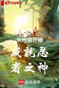 Từ mà sai bắt đầu thành tựu ninja chi thần