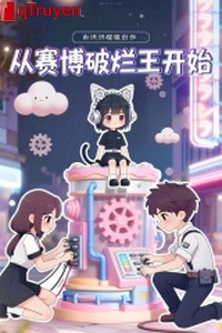 Từ tái bác rách nát vương bắt đầu