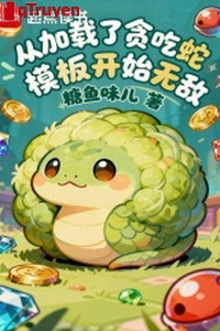 Từ thêm tái tham ăn xà khuôn mẫu bắt đầu vô địch!