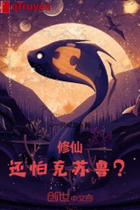 Tu tiên còn sợ Cthulhu?