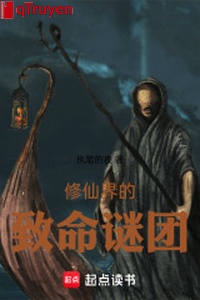 Tu Tiên giới trí mạng bí ẩn