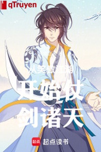 Từ tiếu ngạo giang hồ bắt đầu trường kiếm chư thiên