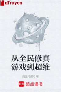 Từ toàn dân tu chân trò chơi đến siêu duy