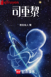 Tư trọng lê