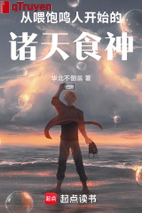 Từ uy no Naruto bắt đầu chư thiên thực thần