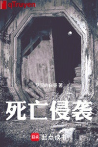 Tử vong xâm nhập