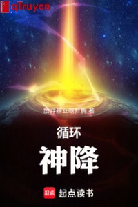 Tuần hoàn: Thần hàng