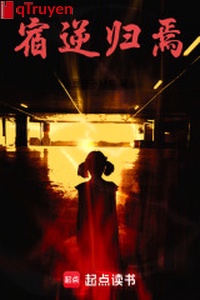 Túc nghịch về nào