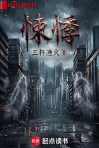 Tủng giật mình