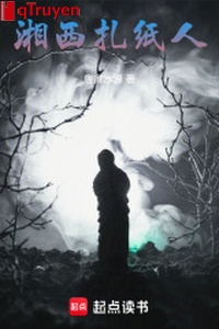 Tương tây trát người giấy