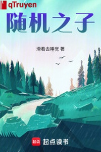 Tùy cơ chi tử