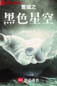 Tuyết thành chi màu đen sao trời