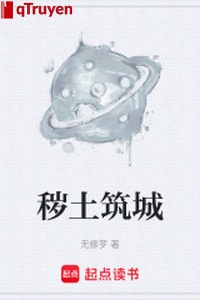 Uế thổ xây công sự