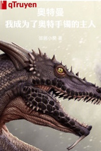 Ultraman: Ta trở thành áo đặc vòng tay chủ nhân