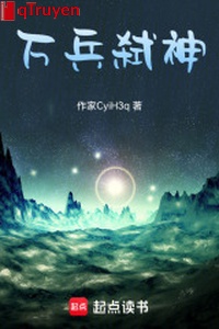 Vạn binh thí thần