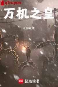 Vạn cơ chi hoàng