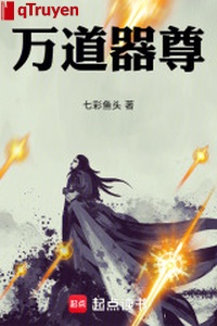 Vạn đạo khí tôn