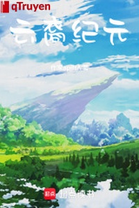 Vân duệ kỷ nguyên